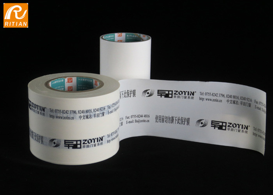 Anti film in bianco e nero di protezione del PE del rotolo di film del film adesivo di acciaio inossidabile di UV/Scratch per l'alluminio dell'estrusione