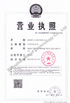 La CINA Shenzhen Ritian Technology Co., Ltd. Certificazioni