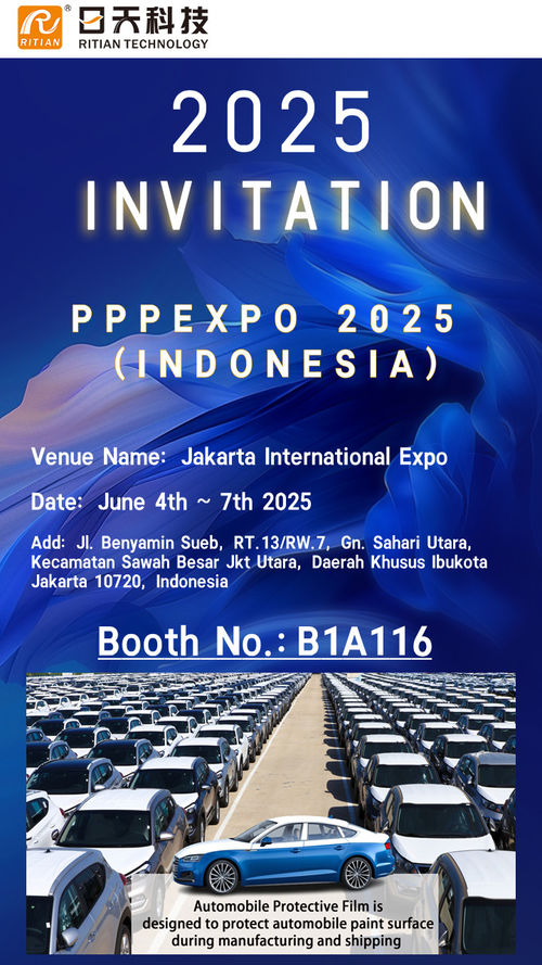 Ultime notizie aziendali su Vi invito a partecipare a PPPEXPO 2025 (INDONESIA)