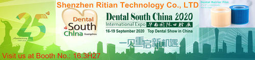 Ultime notizie aziendali su Assisteremo all'Expo dentaria dell'internazionale del sud della Cina 2020