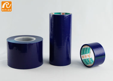 Un buon prezzo. Film protettivo dello strato di plastica del LDPE per protezione di plastica delle parti/superficie in linea