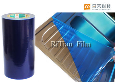 Un buon prezzo. Anti film protettivo dell'acciaio inossidabile del graffio/film protettivo di plastica del PE in linea