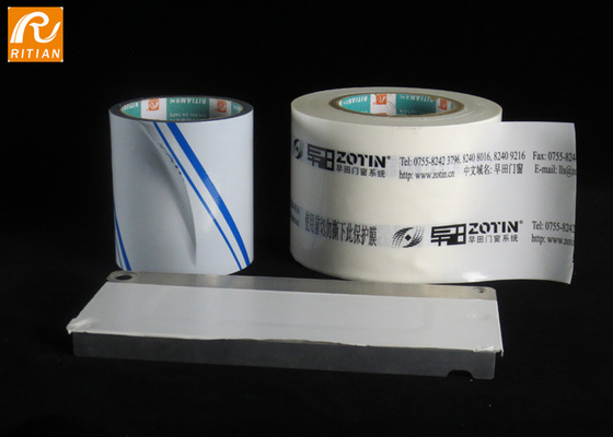 Un buon prezzo. Film protettivo di alluminio basato solvente del PVC di 0.1mm per potere ricoperto in linea