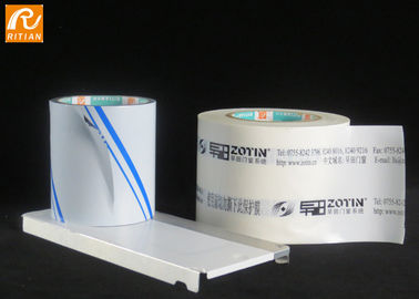 Un buon prezzo. Facilmente film protettivo della superficie Tearable del PE della mano per materiale da costruzione in linea