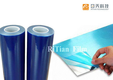 Un buon prezzo. Film protettivo dei blu acciai inossidabili, film protettivo del polietilene adesivo acrilico in linea