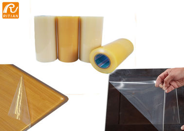 Un buon prezzo. Un film laminato protettivo da 50 micron in linea